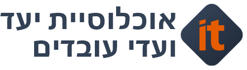 שיבולת קופת תגמולים – במסלול מסלול מניות | מספר קופה 13188