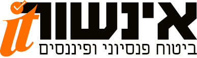 אינשורית - ביטוח פנסיוני ופיננסים