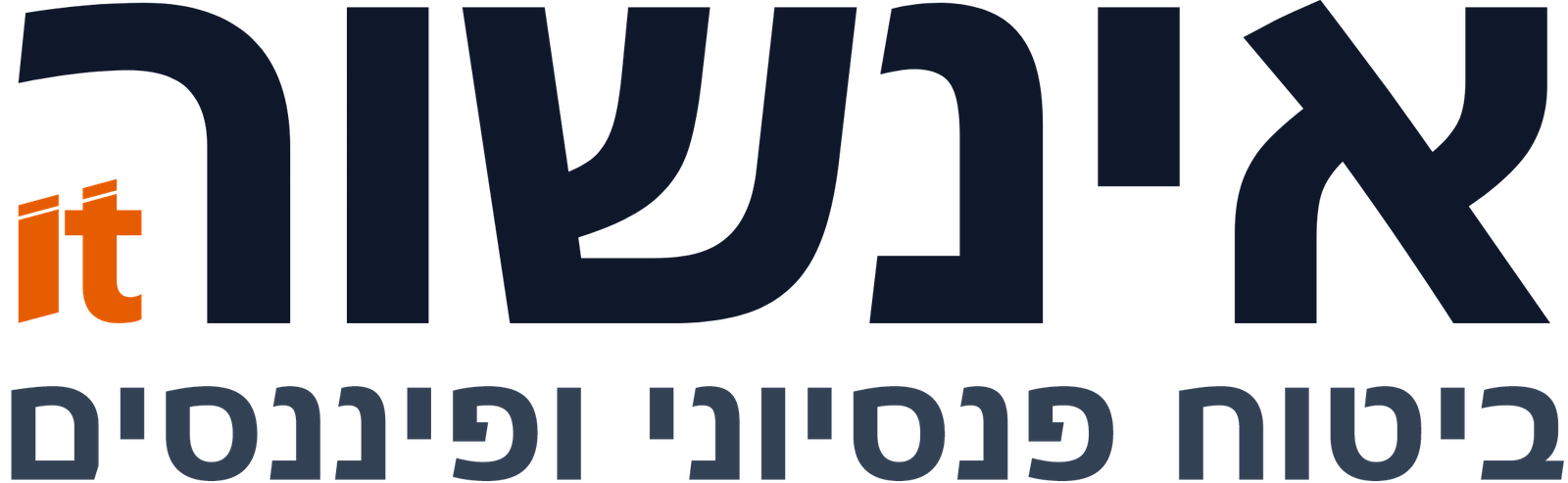 לוגו אינשורית - ביטוח פנסיוני ופיננסים