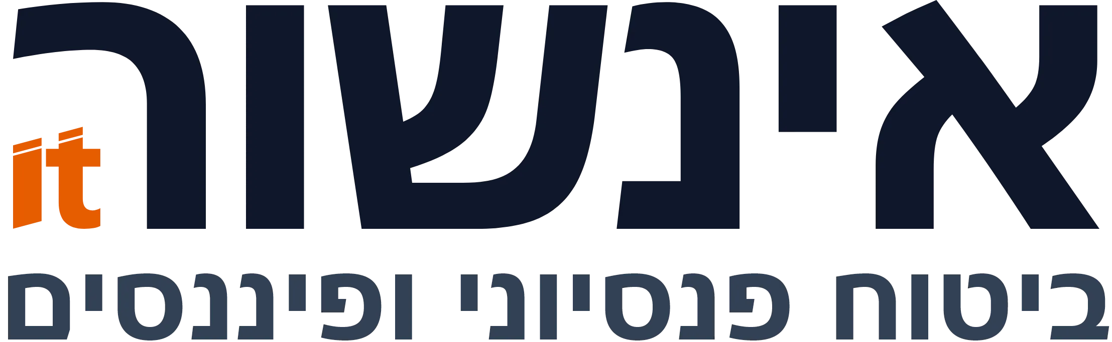 לוגו אינשורית - ביטוח פנסיוני ופיננסים