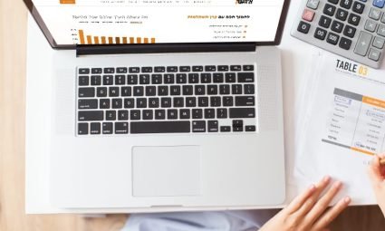 סדר בתיק הפנסיוני עם אינשורית